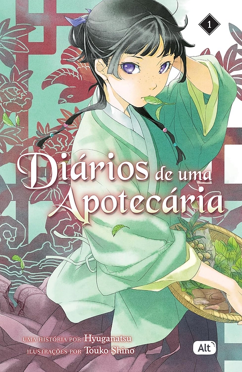 Diários de uma apotecária (Kusuriya no Hitorigoto)